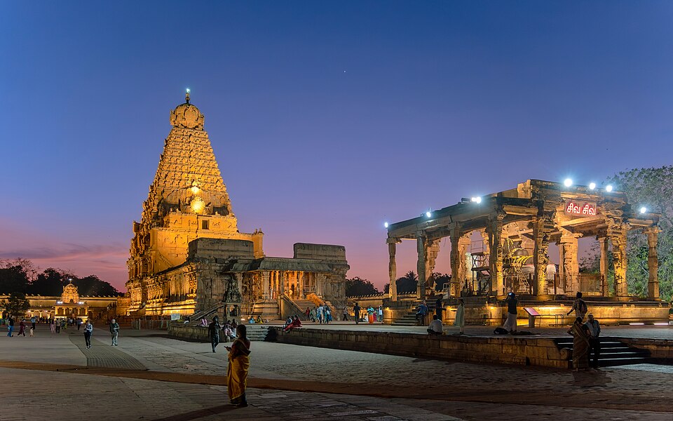 Brihadisvara Temple