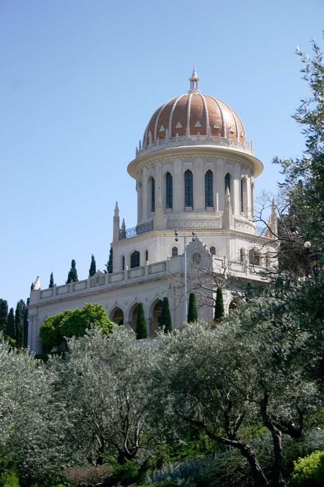 Shrine of the Bab
