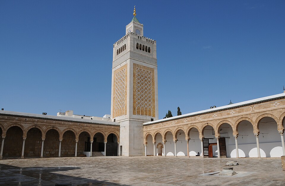 Al-Zaytunah Mosque