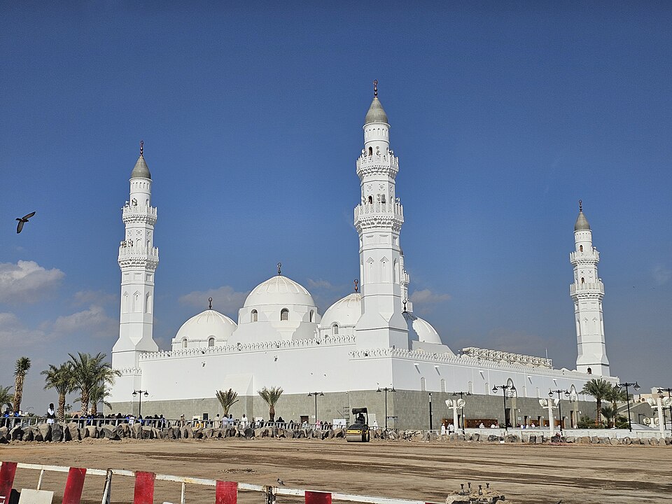 Quba Mosque
