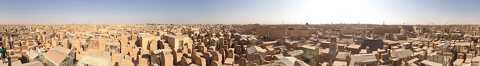 Wadi-us-Salaam