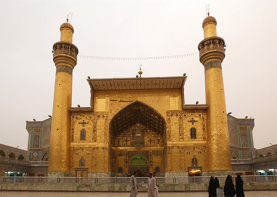 Imam Ali Mosque