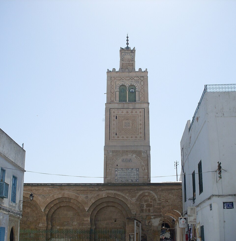 Ksar Mosque