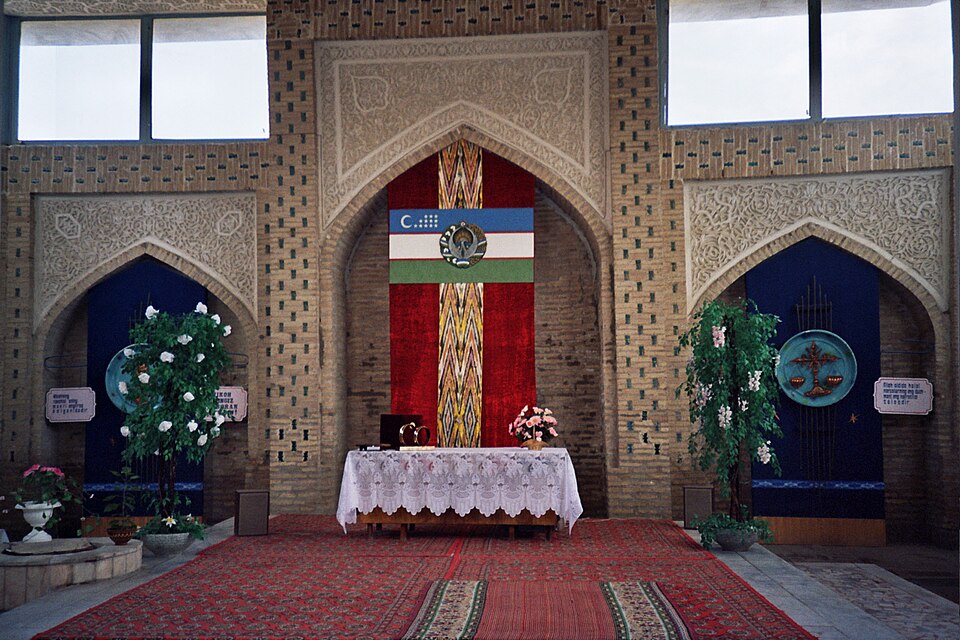 Muhammad Amin Inoq Madrasa
